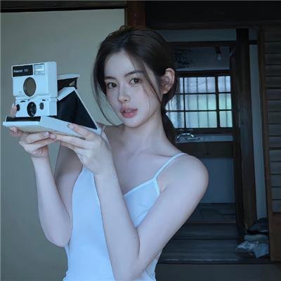 做我的最爱